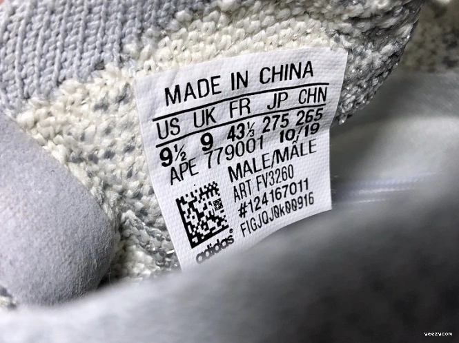 Yeezy Adidas Boost 380 FV3260 Alien 1103